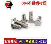 緊固件產(chǎn)品庫(kù)概覽 種類、應(yīng)用與選型指南