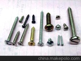 杭州錢祥工具緊固件業(yè)務(wù)部 自攻螺釘產(chǎn)品詳解